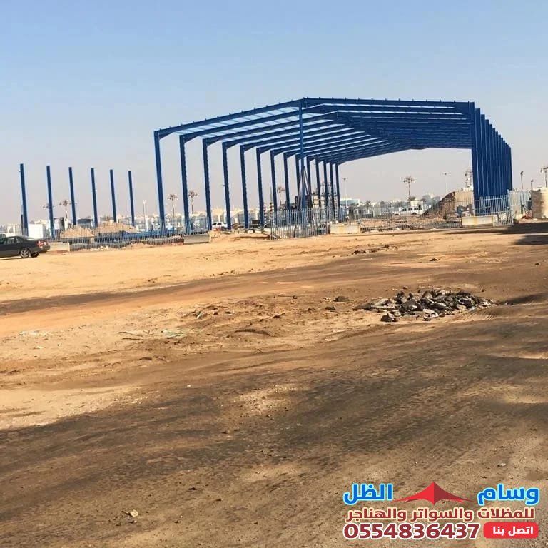 هناجر جدة : أنواعها | طرق تركيبها | أشكالها | مميزاتها | أستخداماتها.